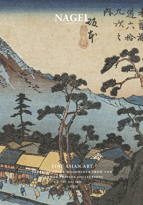 Japan_5