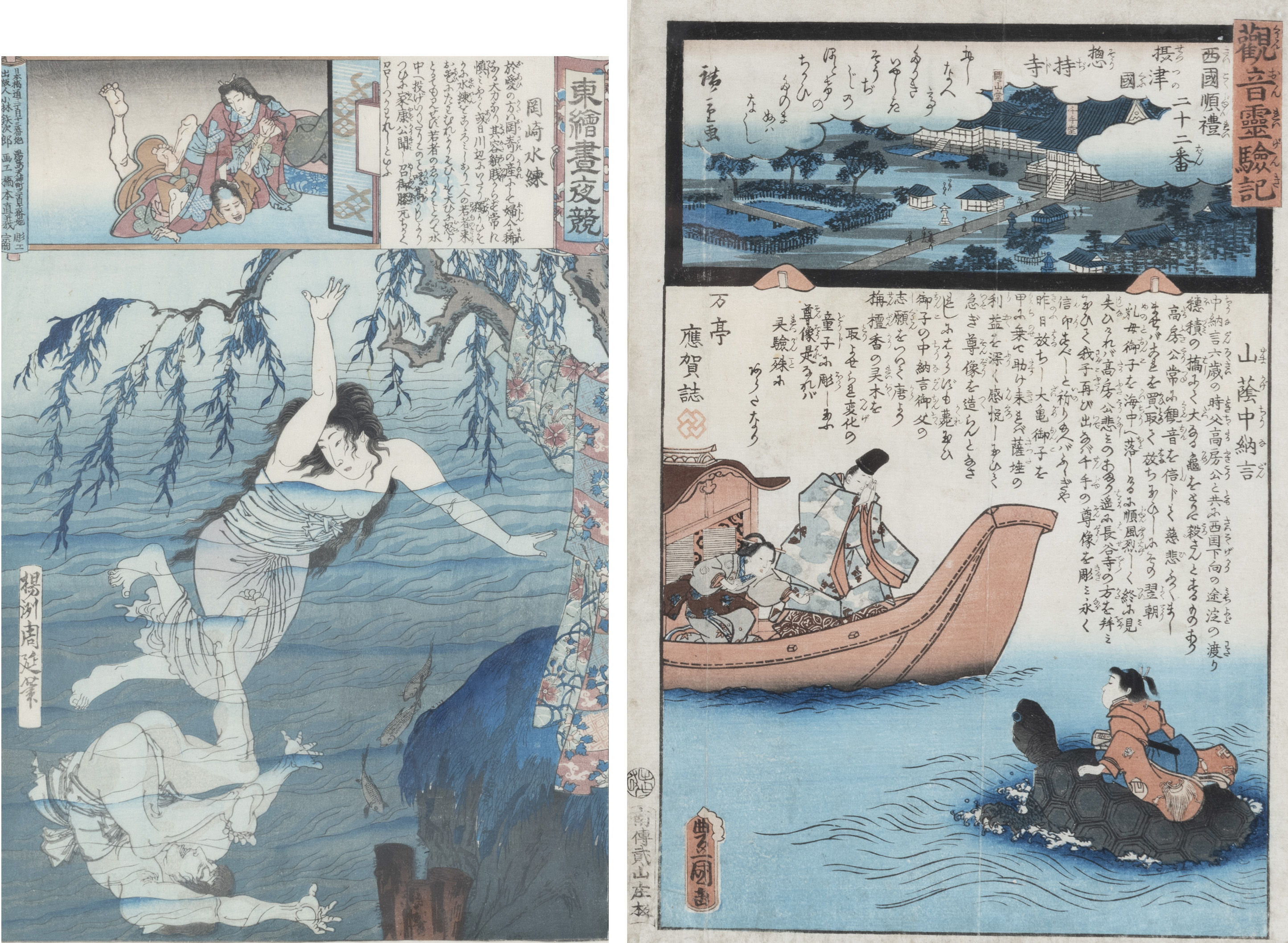 Sechs Farbholzschnitte mit figürlichen Darstellungen, u.a. von Utagawa...