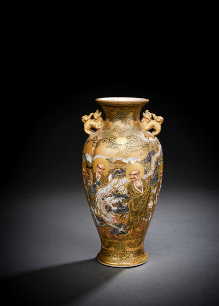 <b>Satsuma-Vase mit zwei Henkeln und Figurendekor</b>