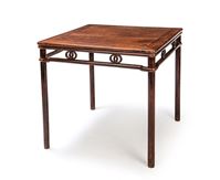 <b>A SQUARE WOOD DOUBLE RING APRON TABLE 'FANGZHUO'</b>