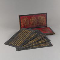 <b>A PARCEL-GILT RELIEF TARA MANUSCRIPT COVER</b>