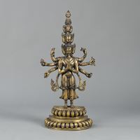 <b>A GILT-BRONZE FIGURE OF AVALOKITESHVARA</b>