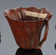 <b>A FINE CARVED BAMBOO LOTUS SHAPED CUP</b>