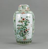 <b>A PORCELAIN 'FAMILLE VERTE' FLORAL VASE AND COVER</b>