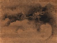 <b>IN THE MANNER OF KANO TSUNENOBU (1636 - 1713)</b>