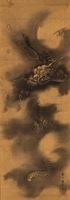 <b>A PAINTING OF A DRAGON BY SÔDENSAI</b>