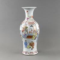 <b>LARGE FAMILLE ROSE BALUSTER VASE WITH A FESTIVE SCENE ON A TERRACE</b>