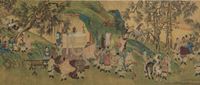 <b>A HANDSCROLL FRAGMENT OF A PROCESSION IN A BLUE AND GREEN MOUNTAIN LANDSCAPE</b>