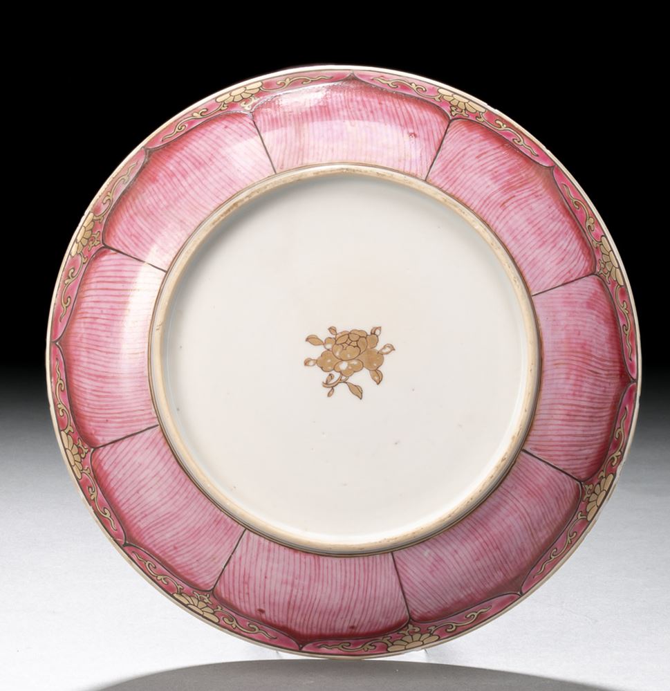 <b>A LOTUS PORCELAIN FAMILLE ROSE PLATE WITH GILT DECORATION</b>