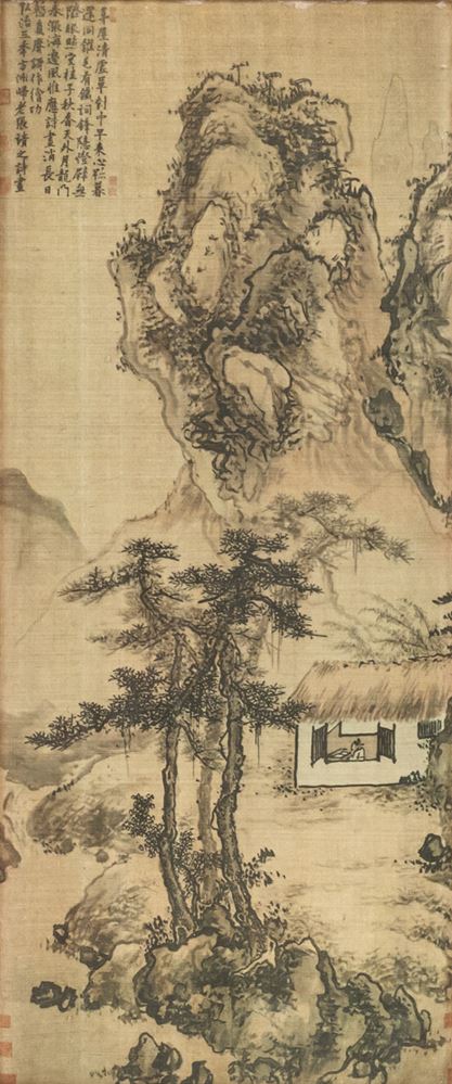 <b>SMALL FORMAT FACSIMILE AFTER ZHANG NING (1426-96): MOUNTAIN LANDSCAPE WITH A READING SCHOLAR</b>