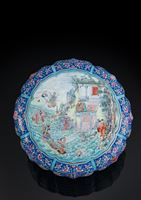 <b>A CANTON ENAMEL BOX AND COVER WITH THE SCENE 