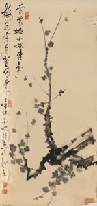 <b>Tuschemalerei auf Papier mit Pflaumenblüten</b>