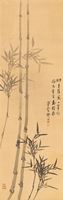 <b>A BAMBOO PAINTING ON SILK WITH INSCRIPTION</b>