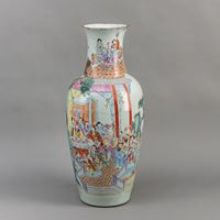 <b>A LARGE FAMILLE ROSE FIGURAL PORCELAIN VASE</b>