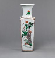 <b>A SQUARE FAMILLE VERTE FIGURAL VASE</b>