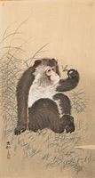 <b>OHARA KOSON (1877-1945)</b>