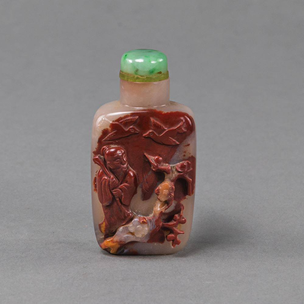 <b>AN AGATE SCHOLAR IN RELIEF SNUFFBOTTLE</b>