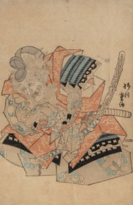 <b>A GROUP OF 11 VARIOUS COLOUR WOODBLOCK PRINTS A.O. UTAGAWA HIROSHIGE</b>