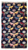<b>A CHINESE/TIBETIAN RUG</b>