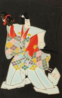 <b>A GROUP OF SIX COLOURED WOODBLOCK PRINTS</b>