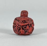 <b>A RED-LACQUER SNUFFBOTTLE</b>