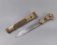 <b>A TURQUOISE-INLAID SHORT SWORD</b>