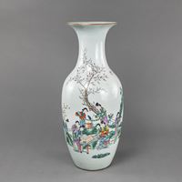 <b>A FAMILLE ROSE INSCRIBED LADIES IN THE GARDEN PORCELAIN VASE</b>