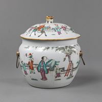 <b>A PORCELAIN FAMILLE ROSE FIGURES AND QILIN VESSEL AND COVER</b>