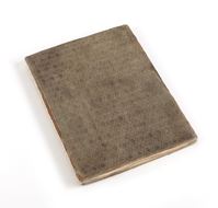 <b>AN ALBUM WITH TWELVE LANDSCAPE PAINTINGS</b>