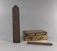 <b>AN OMANIHUM BOARD, A COUNTING STICK, AND A LIDDED GOLD AND BLACK LACQUER BOX</b>