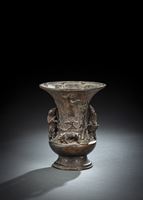 <b>A BRONZE VASE WITH IMMORTALS AND OX</b>