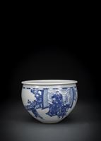 <b>A FINE PAINTED BLUE AND WHITE PORCELAIN CACHEPOT WITH A ROMAN SCENE</b>