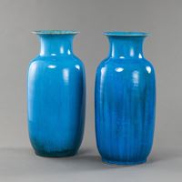 <b>TWO TURQUOISE GLAZED PORCELAIN BALUSTER VASES WITH ENGRAVED LOTUS DECORATION</b>