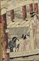 <b>THREE WOODBLOCK PRINTS, E.G. UTAGAWA KUNITSUNA</b>