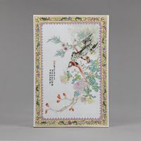 <b>A FAMILLE ROSE BIRDS AND CHRYSANTHEMUM PORCELAIN TILE</b>