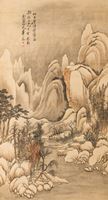 <b>IN THE STYLE OF HUA YAN (1682-1756)</b>