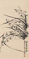 <b>A HANGING SCROLL DEPICTING ORCHIDS</b>