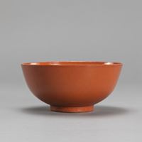<b>A RED-GLAZED PORCELAIN BOWL</b>