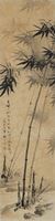 <b>INK PAINTING ON PAPER: BAMBOO UNDER A FULL MOON</b>