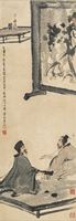 <b>A PAINTING OF TWO SCHOLARS ON PAPER IN THE STYLE OF FU BAOSHI (1904-1965)</b>