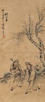<b>A PAINTING ON PAPER DEPICTING TWO BLIND MUSICIANS</b>