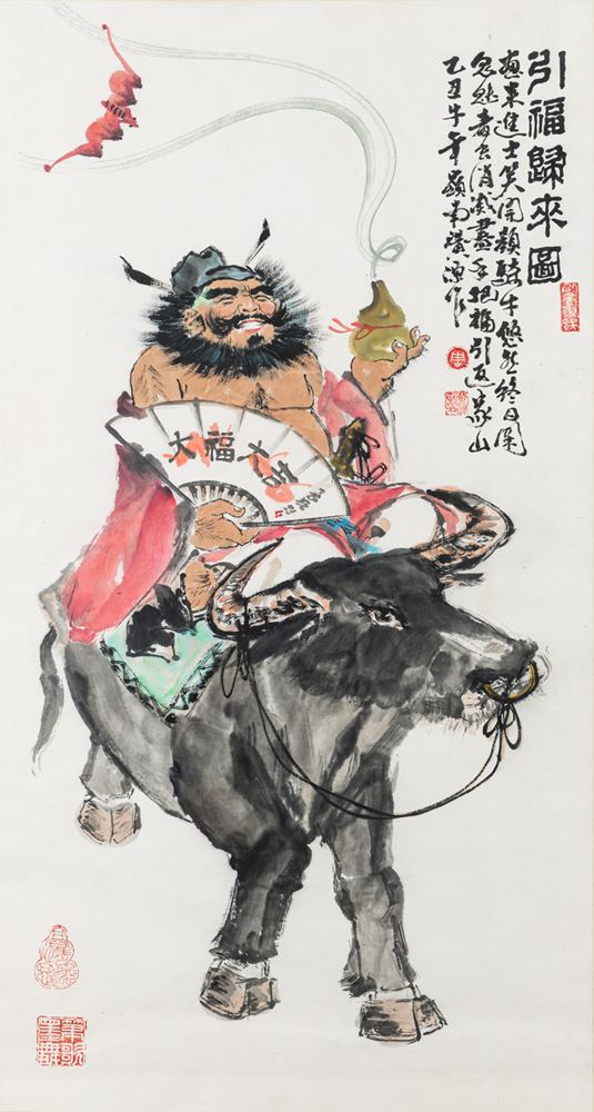 <b>ZHOU GUANGYUAN (1947-): A PAINTING OF ZHONG KUI, INK AND COLOUR ON PAPER</b>