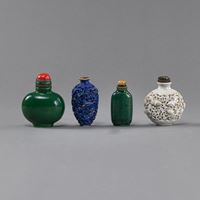 <b>FOUR MONOCHROME PORCELAIN SNUFFBOTTLES</b>