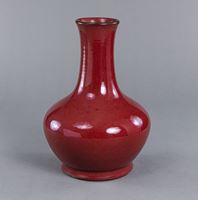 <b>A RED-GLAZED BOTTLE VASE</b>