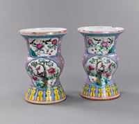 <b>A PAIR OF GU-SHAPED FAMILLE ROSE VASES</b>