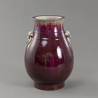 <b>'HU' SHAPED VASE WITH FLAMBÉ GLAZE AND SIDE LION MASK HANDLES</b>