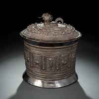 <b>A  SILVER CONTAINER</b>