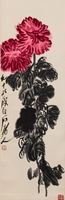 <b>TWO WOODBLOCK PRINTS OF WISTERIA AND CHRYSANTHEMUM BY QI BAISHI</b>