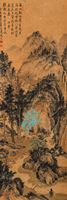 <b>TWO HANGING SCROLLS DEPICTING MOUNTAIN LANDSCAPE</b>