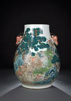 <b>Feine 'hu'-förmige Vase mit Dekor von 'Hundert Rehen'</b>